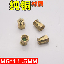 ����M6*11.5�~��ĸ����һ��Û�A����Ҿ��B�Ӽ������Ǽ��~��ñ