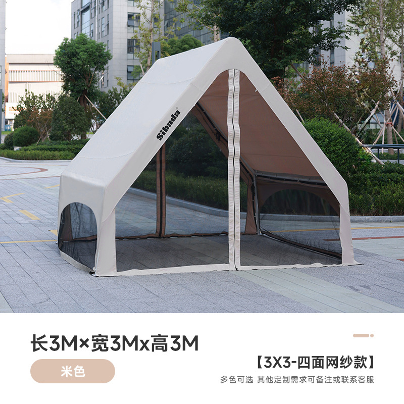 3M*3M - 베이지색 [두께 강화 G 타입] + 사방 메시 타입