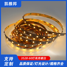 12v3528LEDÿ60 ƙ͟r