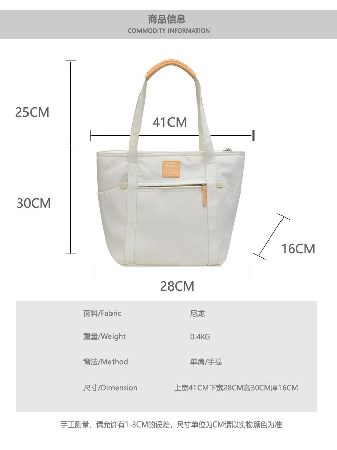 Bolso de mano simple de un solo hombro de gran capacidad en vivo Bolso diagonal de moda casual para mujer 2024