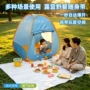 儿童折叠收纳跨境游戏屋