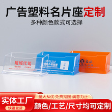 �S�Ҷ� ��͸��������Ƭ�ж� �ƏV���ˮ�D���W�t�̄վ�����Ƭ��