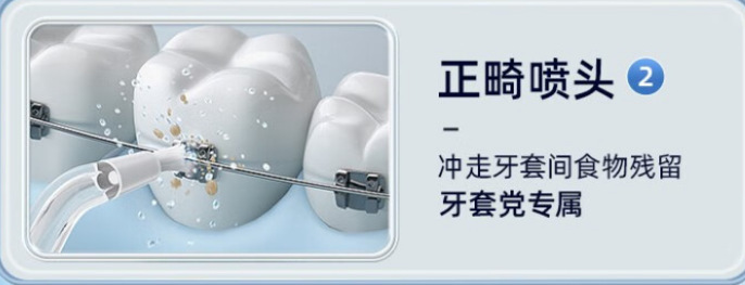 康佳1019と1018歯抜きノズル1612と4205と1301スケーラー電動歯ブラシ部品|undefined