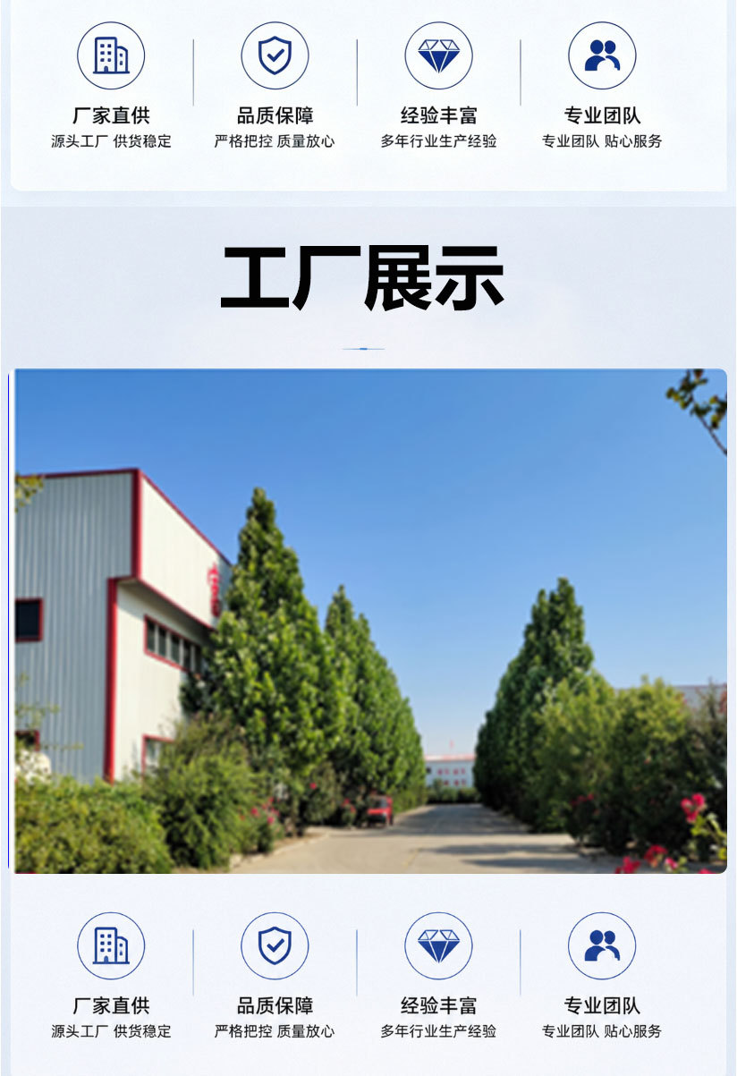 Three-component EPDM car door soundproofing and sealing strip, universal, thickened, windproof, dustproof, and impact-resistant decorative sealing strip