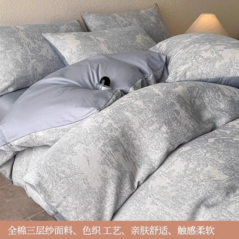 轻奢床上四件套全棉纯棉三层纱被套床单床笠款高级感床品三件套|undefined