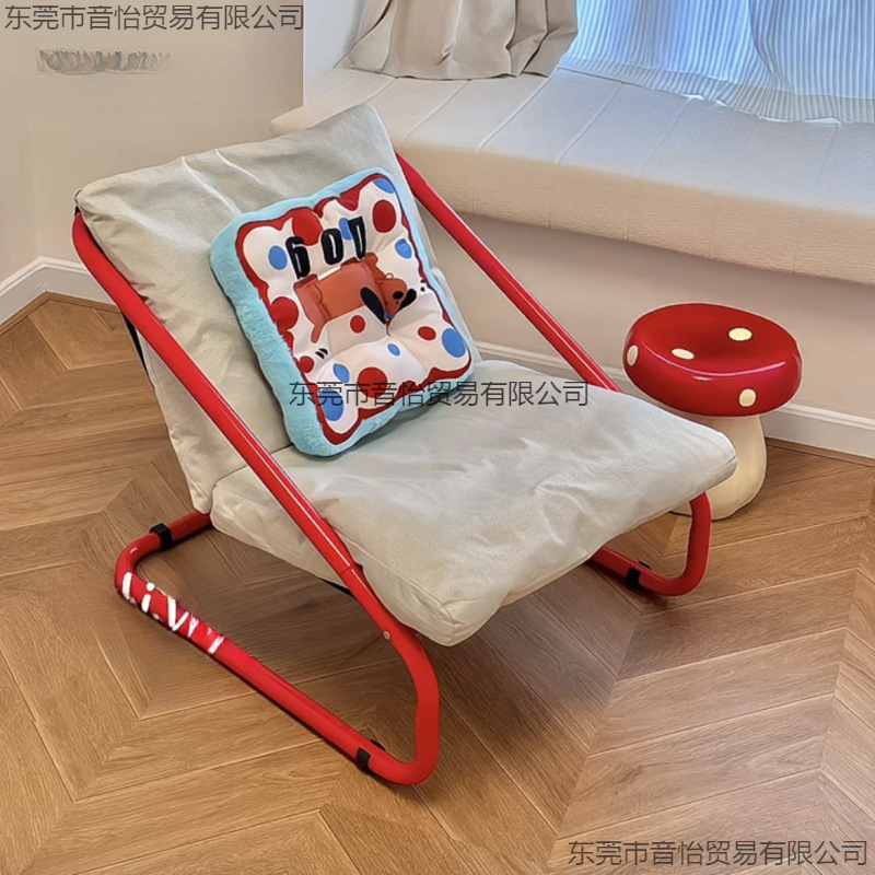 柔软扶手懒人沙发客厅卧室阳台通用可坐可躺成人休闲沙发椅快乐摇|undefined