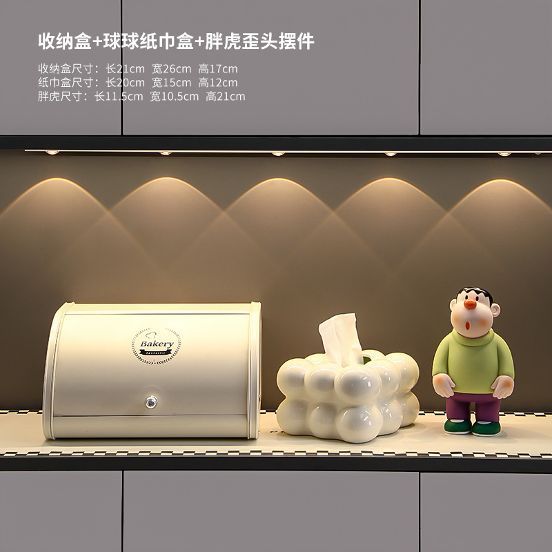 现代家居高级感入门玄关柜装饰品摆件客厅鞋柜钥匙收纳工艺品摆设|undefined
