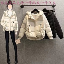 寬松棉服女冬季韓版小個子短款新款連帽棉襖加厚大碼棉衣外套