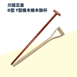 D�ͱ� T�ͱ� ���ֱ��@�U��ľ��ľ��Y�͖}���r�ù��� �S�����l