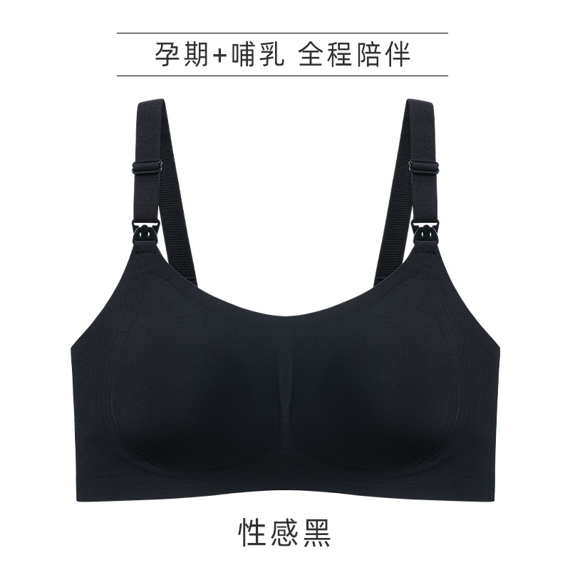 섹시한 블랙