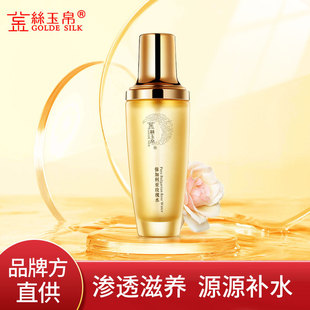 ��Ʒ���l��z�񲯱�������õ��ˮ�aˮ�����澏110ml�����