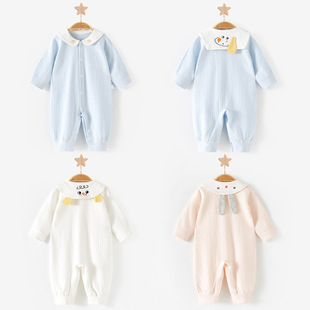 Newborn Baby Clothes Spring and Autumn Thin Long-sleeved Spring Clothes Out-of-home Climbing Clothes for Children's Hare Clothes for Boys and Girls