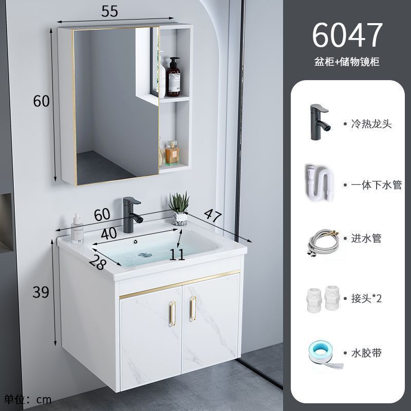浴室柜一体陶瓷洗脸盆太空铝洗漱盆家用卫生间洗手盆柜小户型阳台|undefined