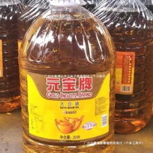 Ԫ������20�����ü�ը����bԪ���ƴ���10L��ը��ɫ�������l