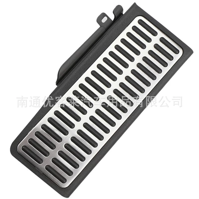 Dekorativ pedal başlıqları Magotan Passat Beetle Speed - one-piece-of-rest-pedal