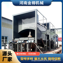 ȫԄӳҙC Xx۟O XĥұDtSҬF؛