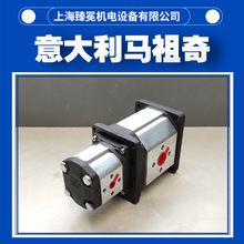 RALP2-D-25X݆ CҺϵyҺ MARZOCCHIX݆