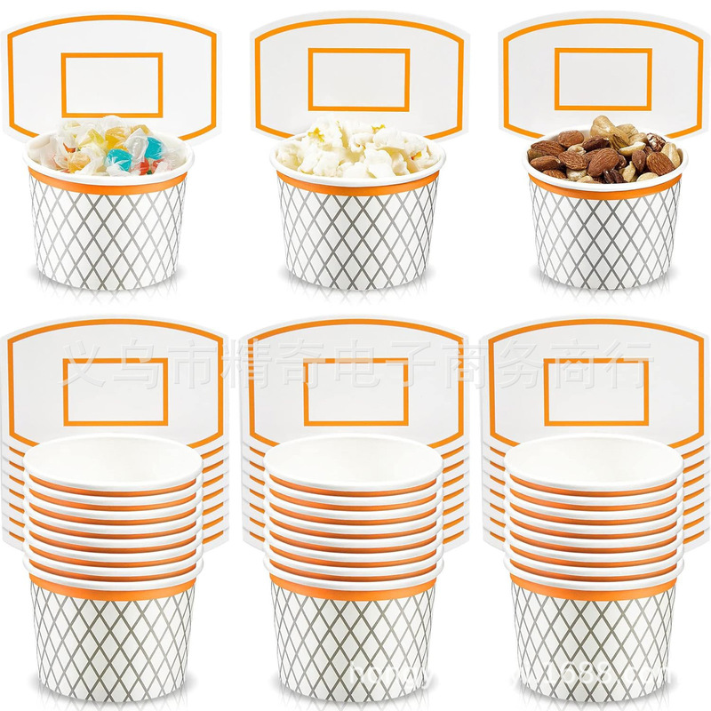 Basketball Stand Snack Cups, Disposable Basketball-Themed Birthday Gift Food Ice Cream Bowls, Basketball Party Decorations
