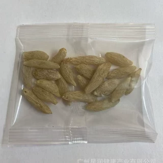 定制充氮包装膜 氮气保鲜袋 印刷LOGO 食品包装适用 防挤压保鲜
