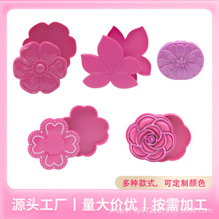 Factory direct children's makeup storage box rotating opening and closing plant-shaped plastic toy gift box