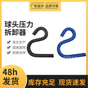 6007�Ԅ��¿��Ʊ��˄ӹ���ͨ�����^�����C���x�����b��ж��