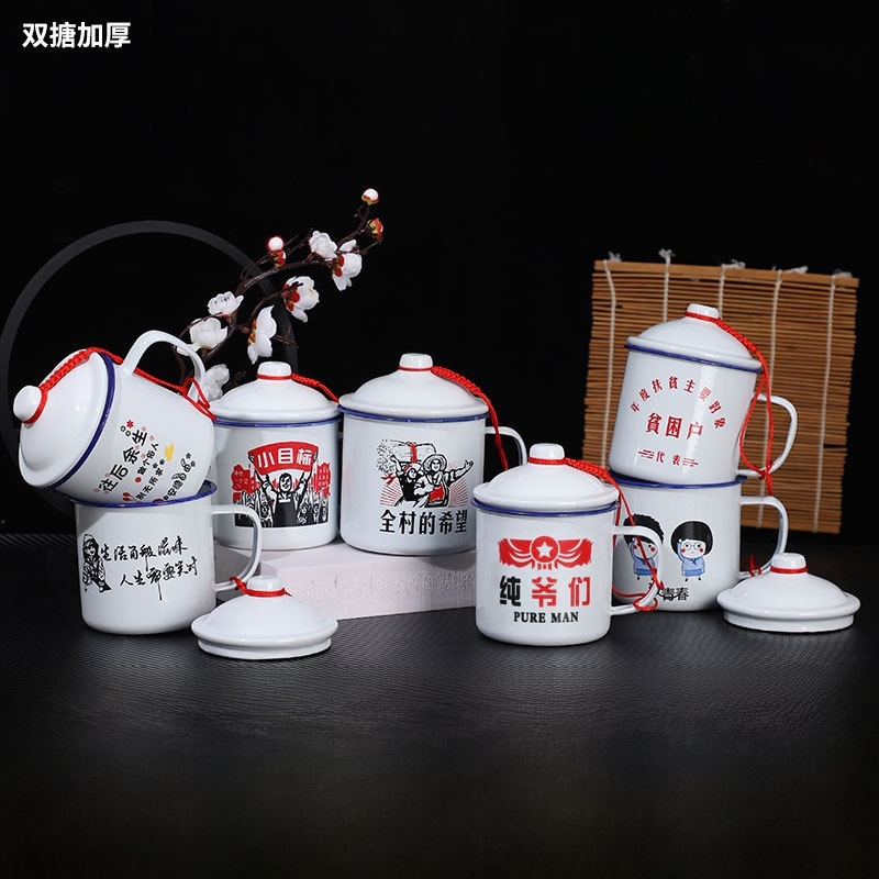 Taza de esmalte nostálgica taza de té de hierro gruesa de gran capacidad citación lotes de tazas