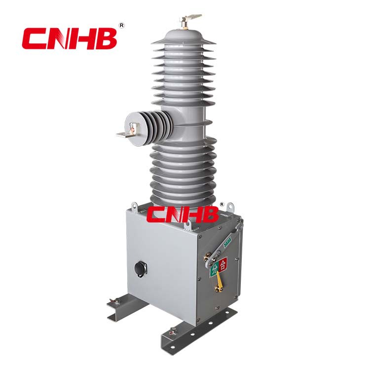 35KV单极户外高压真空断路器 ZW32-35KV单极断路器 柱上高压断路