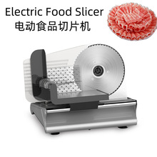 110V�羳������˾�����Ƭ�Cţ�������� Electric Food Slicer