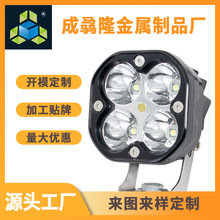 汽車燈外殼套件 4珠青龍射燈 反光杯 透鏡 led汽車燈鋁殼散熱器