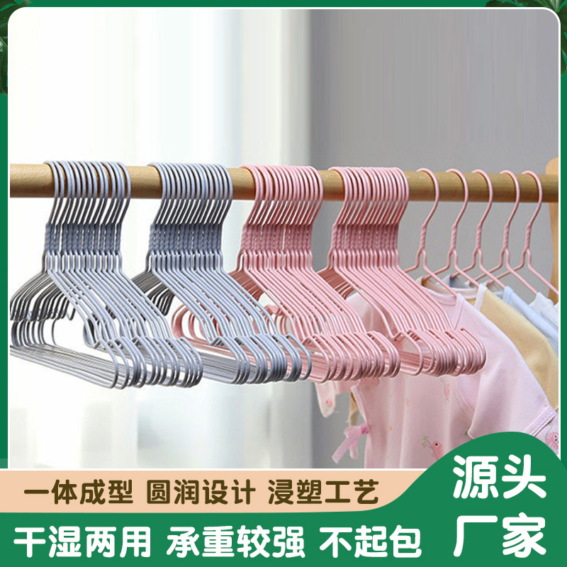 【도매 무료배송】가정용 어린이 옷걸이, 흔적없는 미끄럼 방지, 두껍고 튼튼한 아동용 옷걸이, 제조사 직판