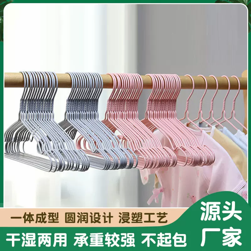 【批发包邮】家用小孩挂衣服无痕防滑加厚加粗儿童衣架厂家直供