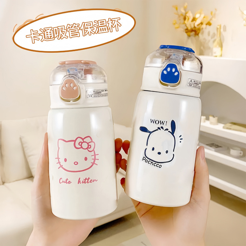 猫爪系列保温杯高颜值可爱女生吸管杯不锈钢便学生水杯现货|undefined