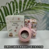 Fuchsia night light, pack, Birthday gift