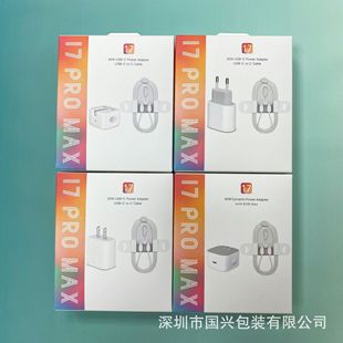 �m����O��17��������b35W����^USB-C��������������һ ���b��