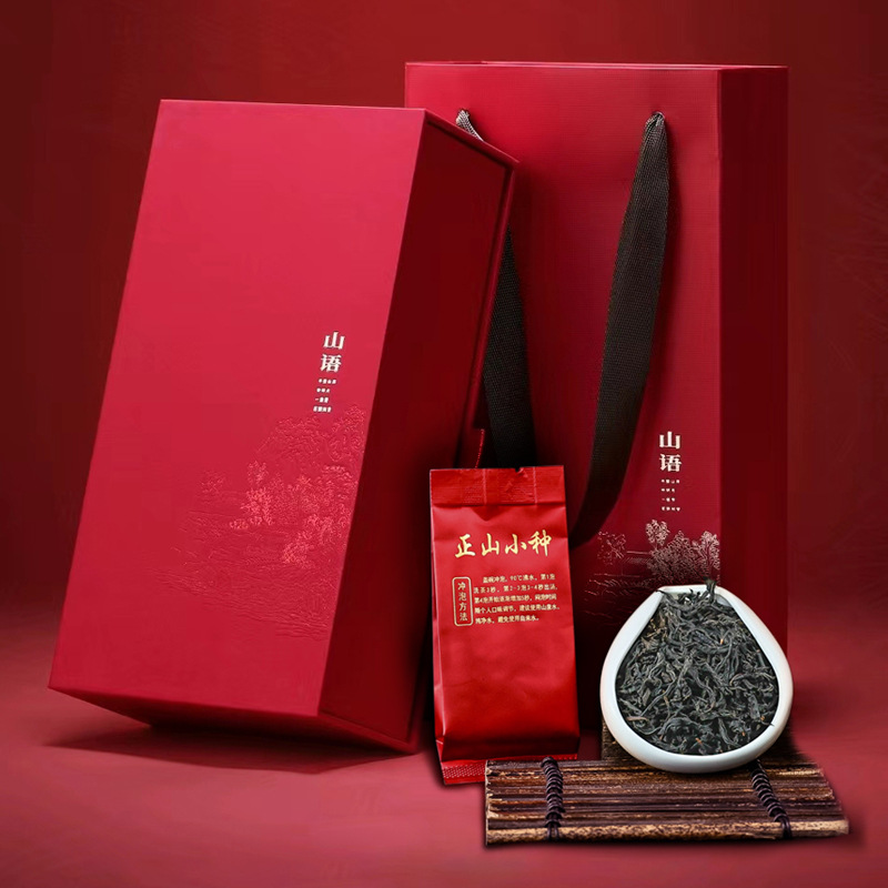 Lapsang souchong tea, gift box in gift box, 80 gram