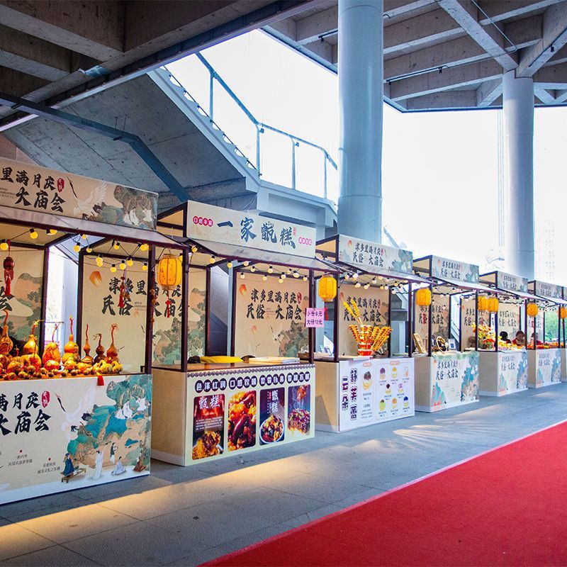 网红集市庙会摆摊展示架户外景区广场促销活动棚架夜市商业街摊位