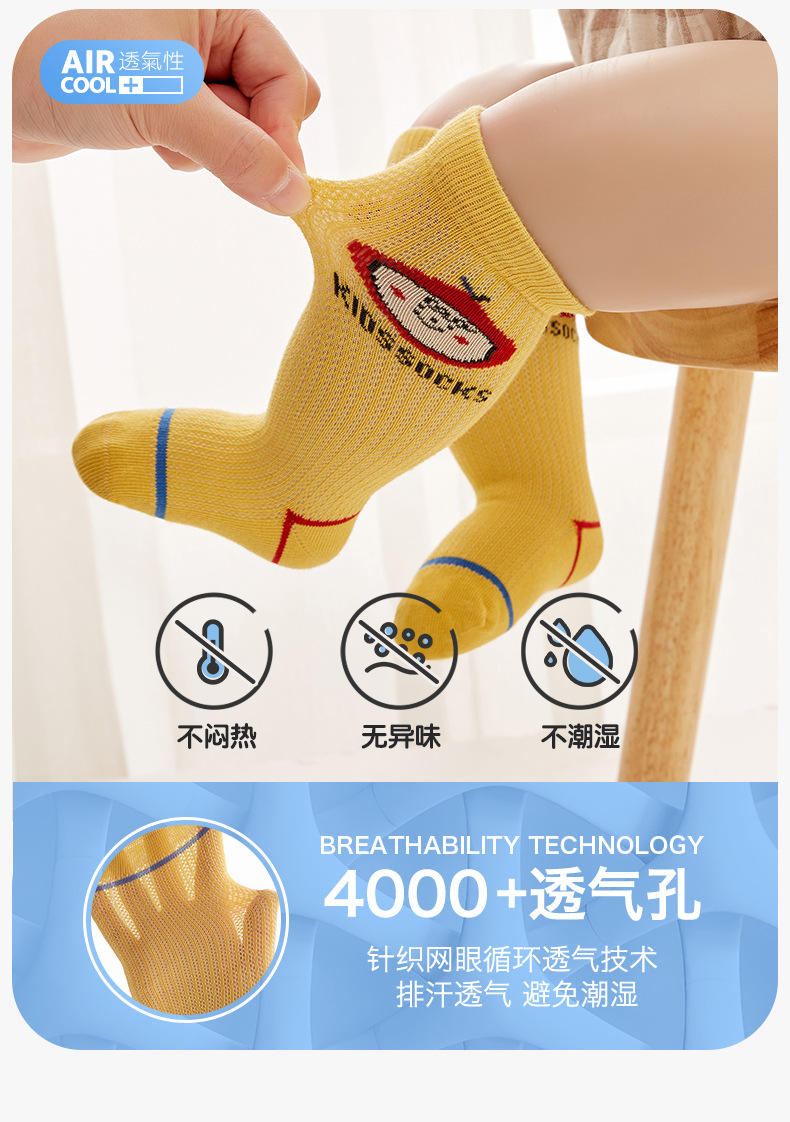 详情_07.jpg