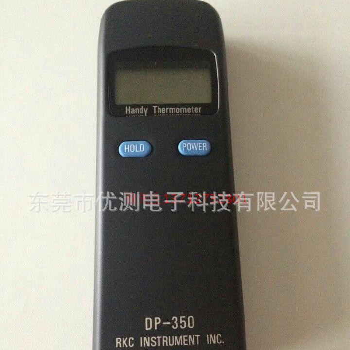 现货DP350温度计 日本RKC理化数显温度表 热压机压头热电偶测温仪