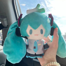 初音未来top系列玩偶fufumiku毛绒公仔棉花娃娃玩具少女迷你