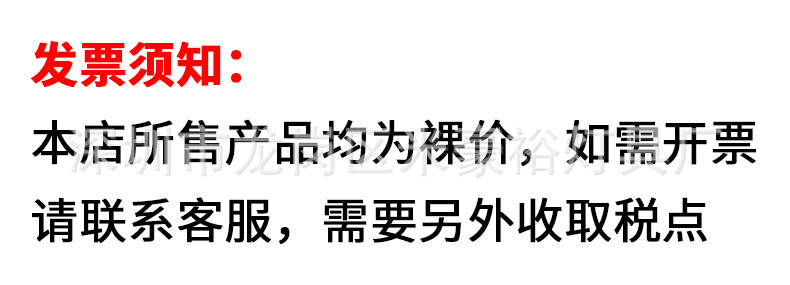 O1CN01Kh0KcR25utek9zlP1_!!1783