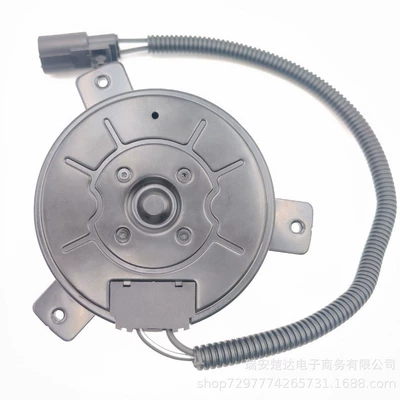 cooling fan – Fan
