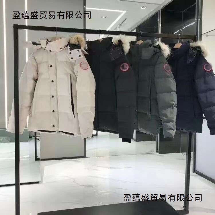 Da Goose High Version down Jacket Wyndham Canada Men and Women Couple Same Style Parka New Winter Jacket