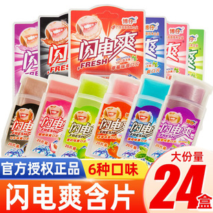 �W�ˬ�ǹ�ˮ���ɘ�ζ��ͯ����Ǳ���ˬ�ں�Ƭͯ��8090����f��ʳ