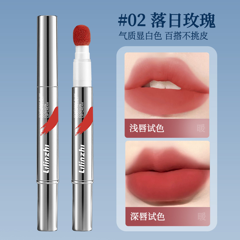 Lilin Zhixian airbag labial crema labial mejilla mate mate blush de niebla suave diaria fabricantes de airbags image 8