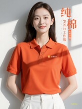 ���R�˳�polo���ƹ�����t��ӡlogo�ļ���I�F�w�Ļ����޶���