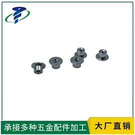 螺钉;销及键;螺母