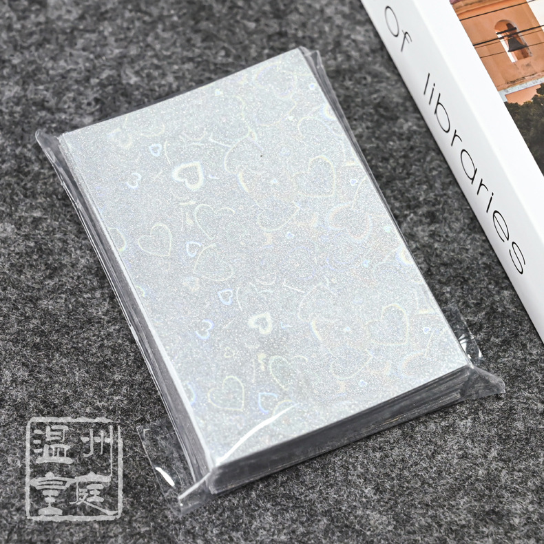 61*91 (20 seda cielo estrellado plata día café amor láser)