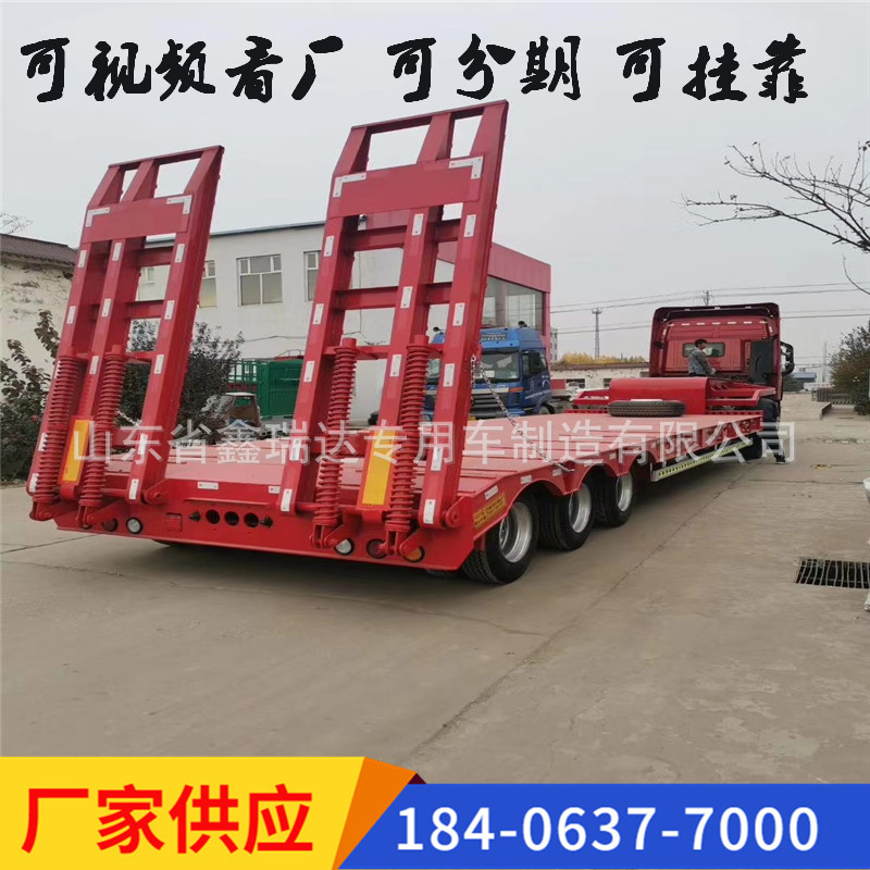 Heavy-Duty Cargo Transport Lowbed Semi-Trailer Multi-Axle Specialty Trailer Heavy-Duty Design Kazakhstan