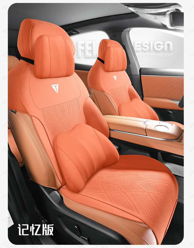 Changan dark blue S07 Special Car Cushion Four Seasons Universal Semi-enclosed Suede Saddle Cushion Perforated Seat Cover Cushion
