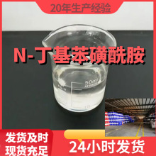 N-������������ ���������� 99%�����͑��M�����҂�����ּ�Ϻ�